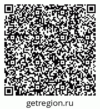 79638502001