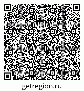 79638502008