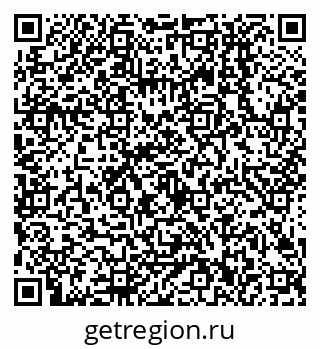 79638502012