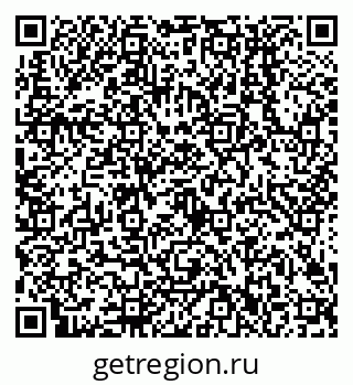 79638502013