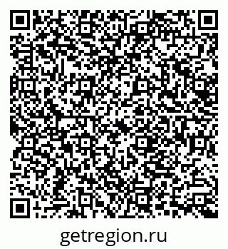 79638502016