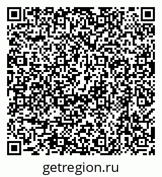79638502017