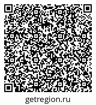 79638502018