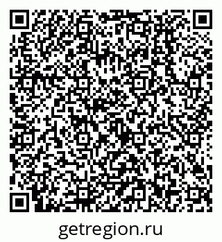 79638502019