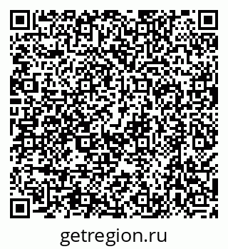 79638502021