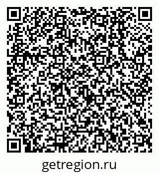 79638502023