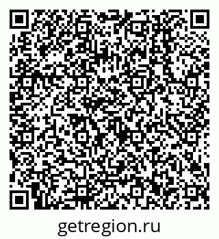 79638502030