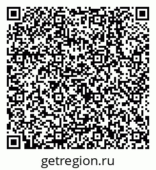 79638502032