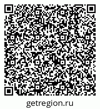 79638502087