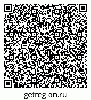 79638502097