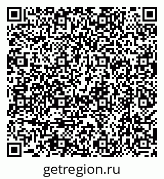 79638502110