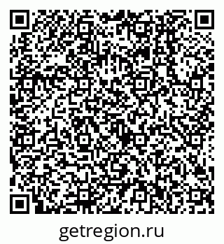 79638502125