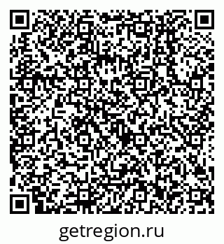 79638502130
