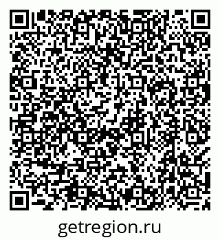 79638502138