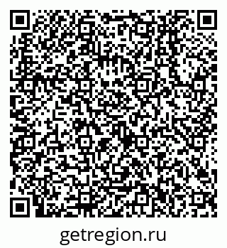 79638502145