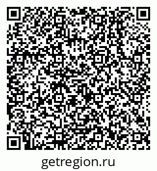 79638502300