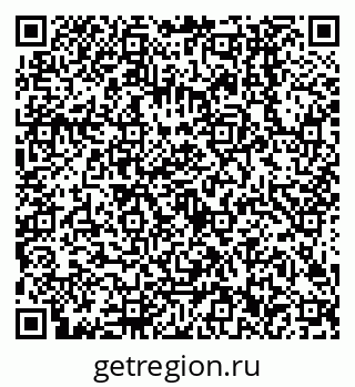 79638502320