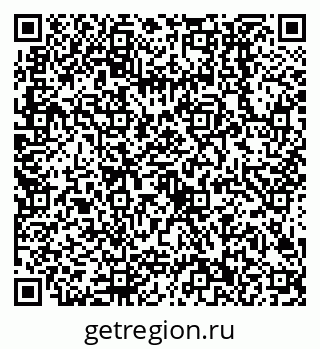 79638502386