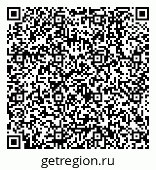 79638502387