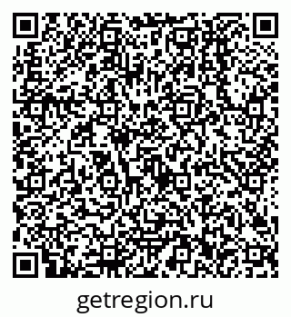 79638502390