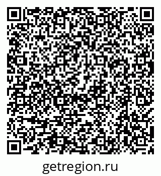 79638502401