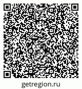 79638502434