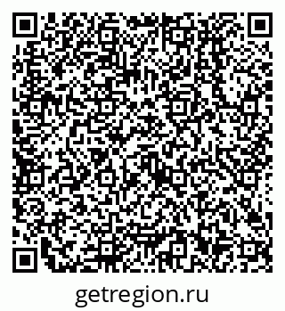 79638502458