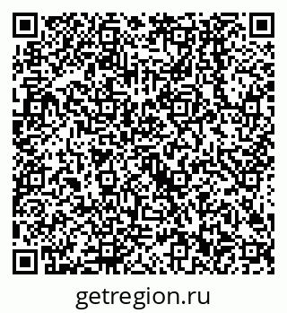 79638502520