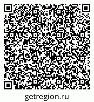 79638502521