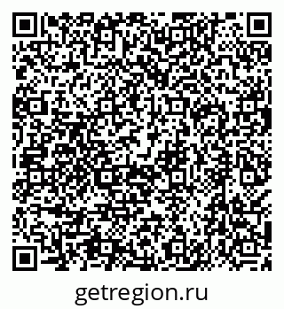 79638502525