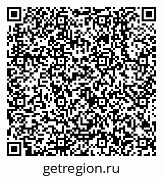 79638502530