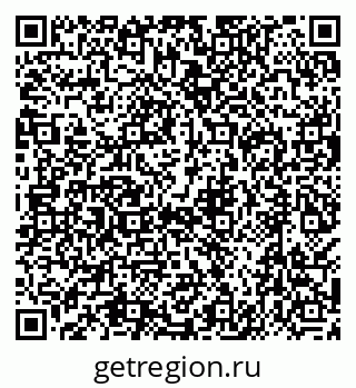 79638502545