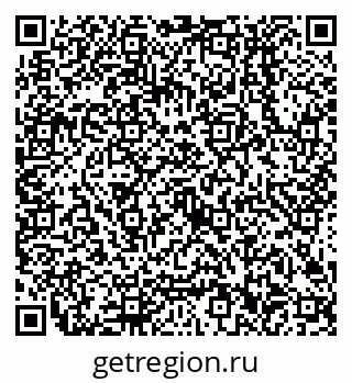 79638502550