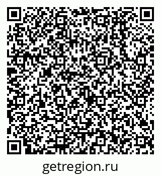 79638502600