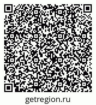79638502610