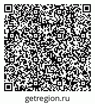 79638502618
