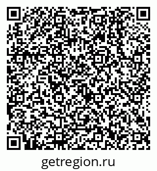 79638502620