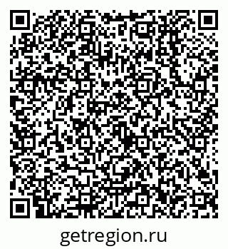 79638502650