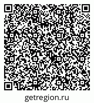 79638502657