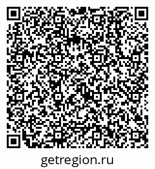 79638502684