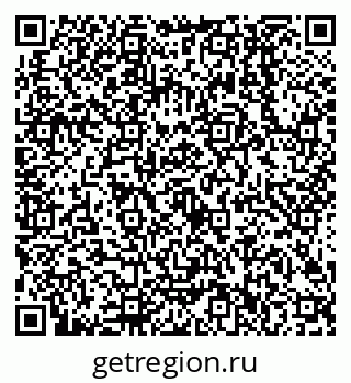 79638502685