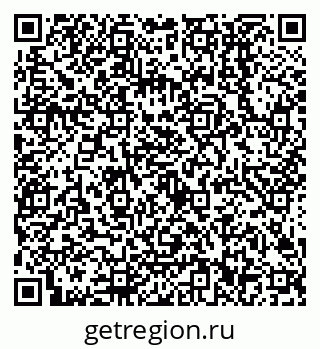 79638502689