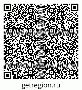 79638502717