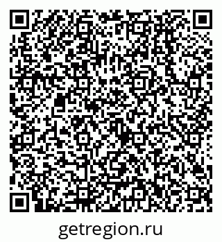 79638502733