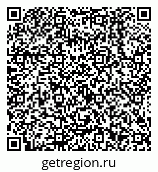 79638502738