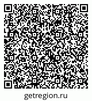 79638502739