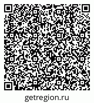 79638502740