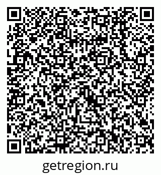 79638502745