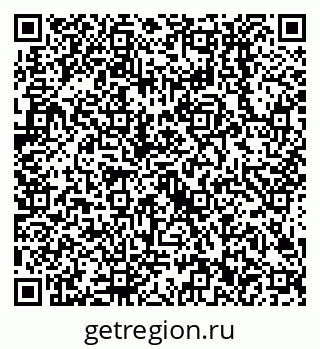 79638502750