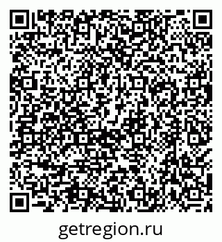 79638502801